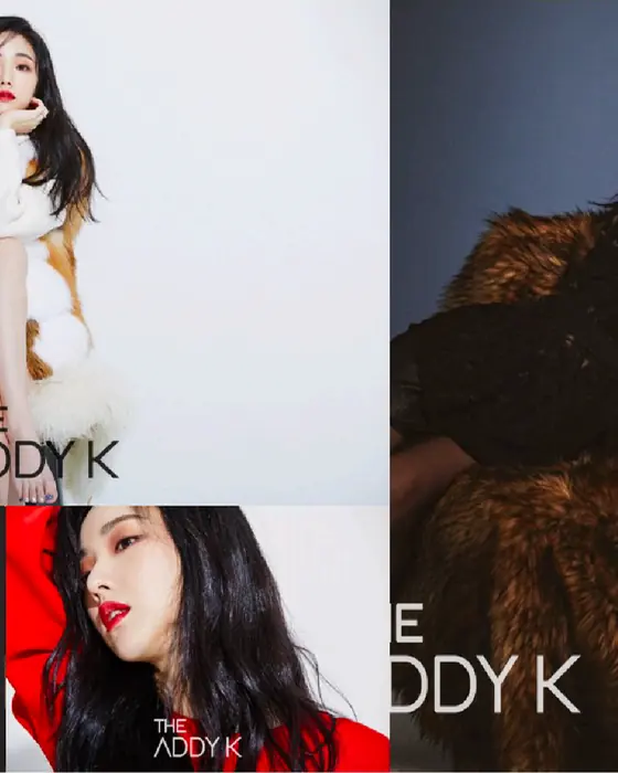 박아인 스타일링